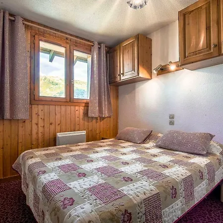 Le Panoramic Hotel apartamentowy La Rosiere (Savoie)